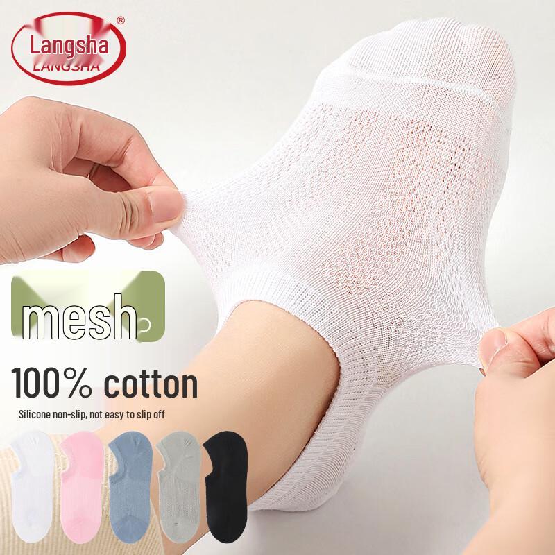 Lonsa Women s Summer Breathable Anti-Slip Cotton Boat Socks One Size