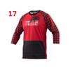 Mens Quick-Dry Cycling Jersey Short Sleeve Mountain Bike Downhill Trail Riding Outdoor Sports