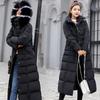 Women's Clothing Winter New Knee-length Down Cotton-padded Clothing Women's Slim-fitting Cotton-padded Jacket Thickened Cotton-padded Jacket