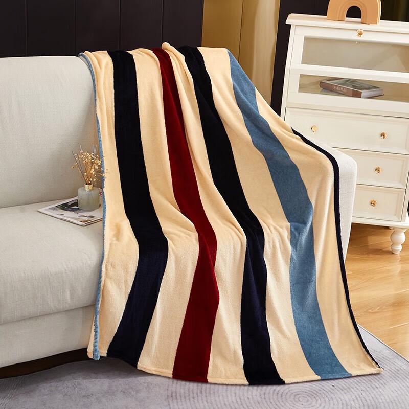 Begaman Fashion Casual Nap Blanket