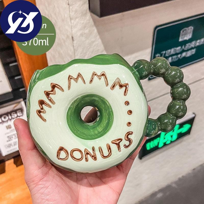 Taza de Agua Taza Taza de Donut Taza de Cerámica Taza de Leche de Dibujos Animados de Personalidad Creativa
