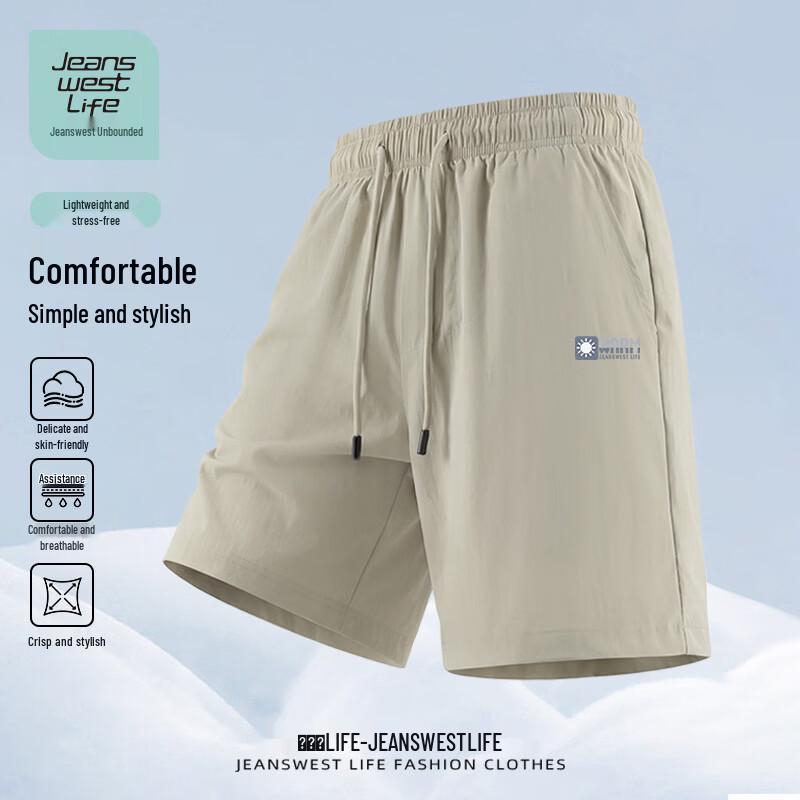

Jeanswest Men s Lightweight Casual Mid-Length Pants L