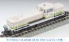 Micro Ace N Gauge Sylphide Color A1445 Railway Model Diesel Locomotive DE10-1701