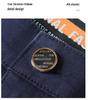 2024 Men's Hong Kong Slim Fit Casual Cotton Pants: Breathable, Elastic, Straight-Leg, Versatile Long Pants for Summer
