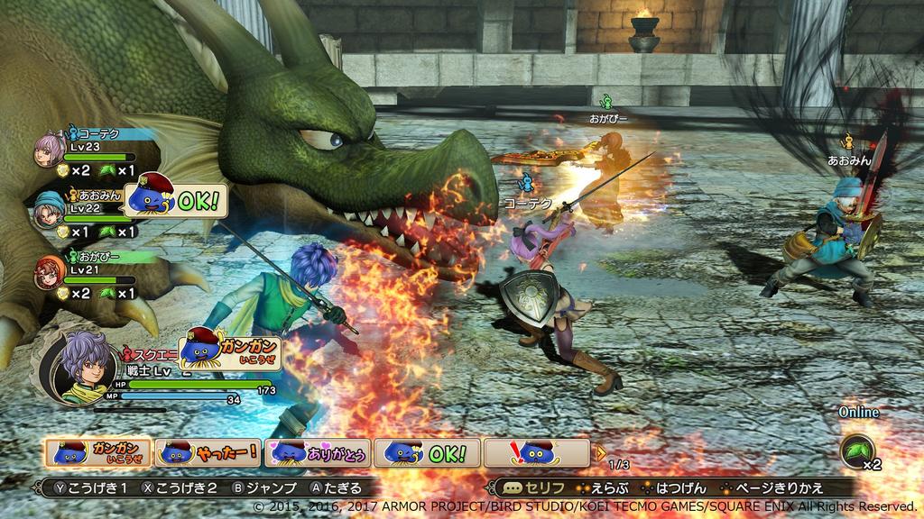 Dragon Quest Heroes I II for Nintendo Switch &