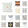 Vintage Abstract Geometric Home Style Pattern Cushion Cover Pillowcase Home Sofa Decor Pillowcase