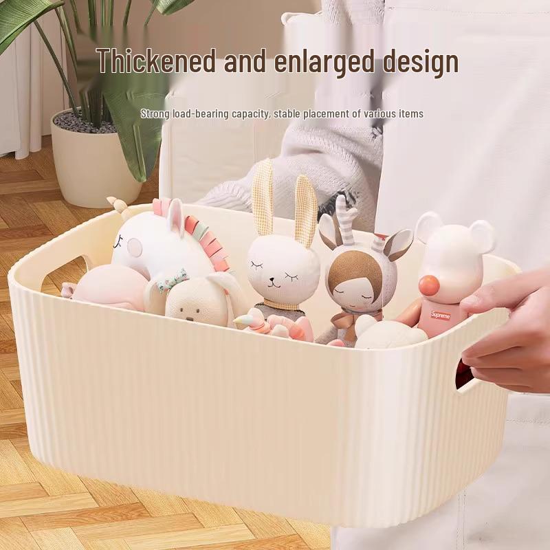 Household Plastic Rectangular Storage Box for Cosmetics, Snacks & Sundries