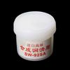 Synthetic Grease Fuser Film Plastic Keyboard Gear Grease Bearing Grease Lubricating Oil for Samsung HP Epson