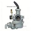 KPZ20 Motorcycle Carburetor (20MM) Compatible with Honda XRM110, WAVE100, WAVE110