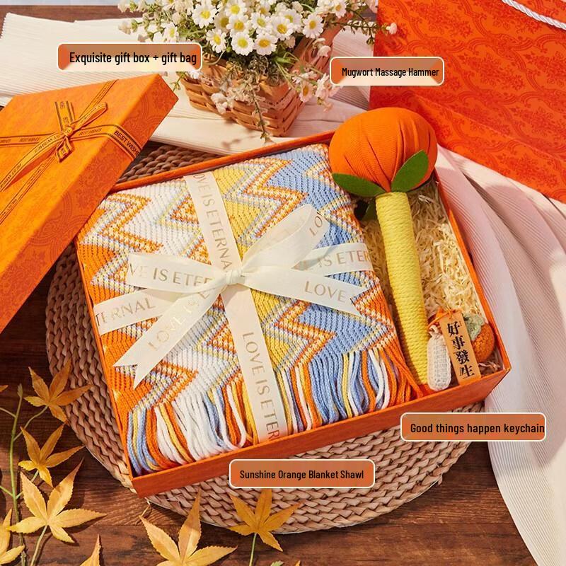 HANDUNYOU Sunshine Orange Gift Set