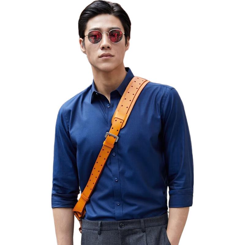 YOUNGOR Men s Cotton Long-Sleeve Business Shirt 38