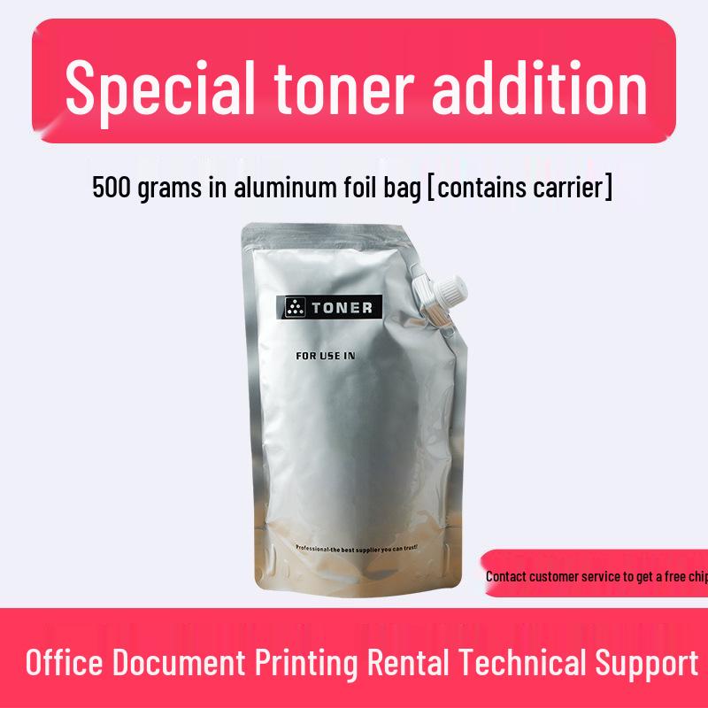 

Red Seal MX237 Порошковий блок для Sharp AR 2048S/2348D/3148N Тонер Картридж MX-238CT