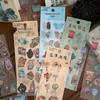 Zaomo Butterfly Chinese Style Gold Series Decorative Stickers