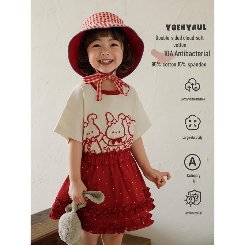 Youyou Girls  Summer Cartoon Rabbit T-shirt 110cm