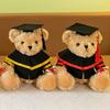 Bachelor Hat Doctor Cap Graduation Bear Doll Cute Bear Animal Doll  Graduation Season