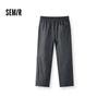 Semir Herren Outdoor Techwear Gerade Bein Freizeithose