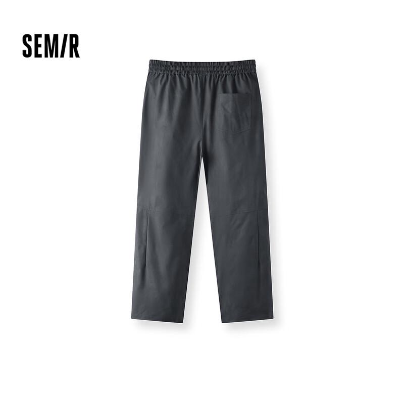 Semir Men's Outdoor Techwear Straight-Leg Casual Pants