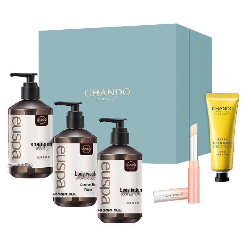 Очищающее средство серии H Chando