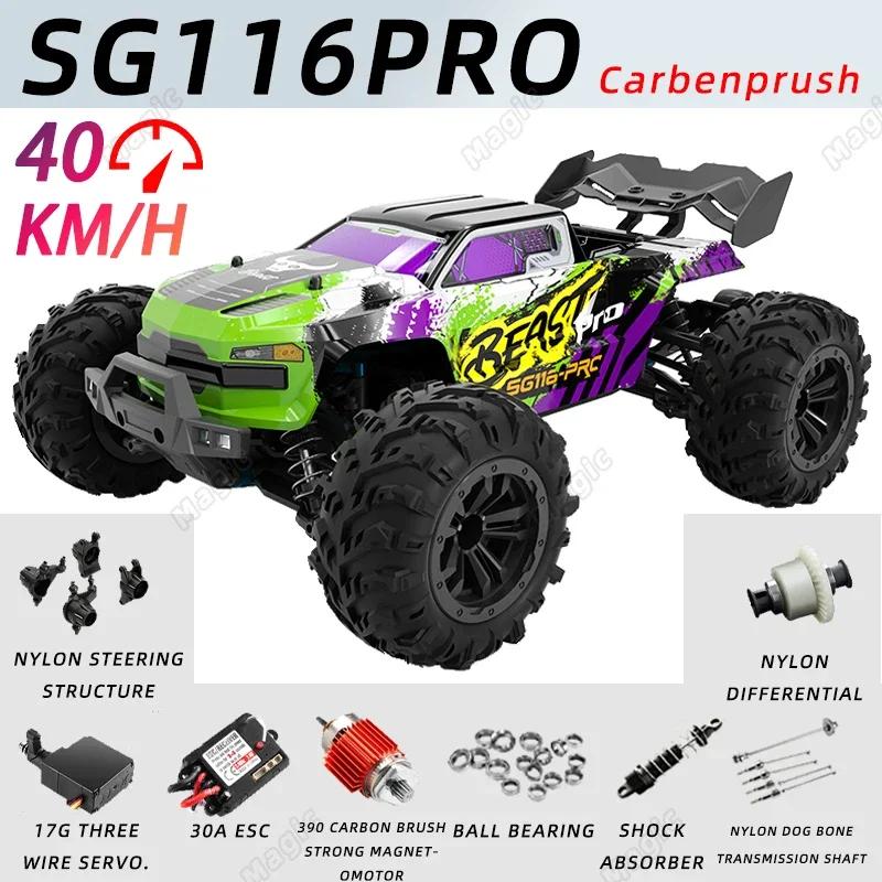 

SG116MAX/SG116PRO 1:16 40/80km/h 4WD Rc Car High Drift Speed LED Headlight Car Toy