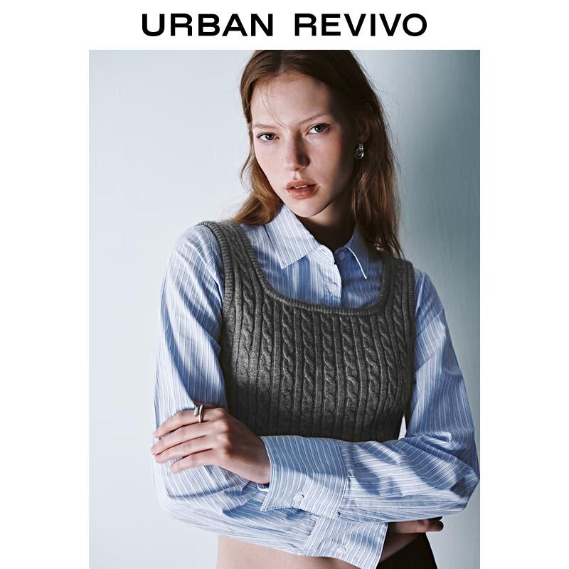 UR Women's Striped Faux Two-Piece Knit Sweater