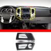 Matte Black Center Console Air Outlet Frame Trim Cover For Toyota Tacoma 11-15