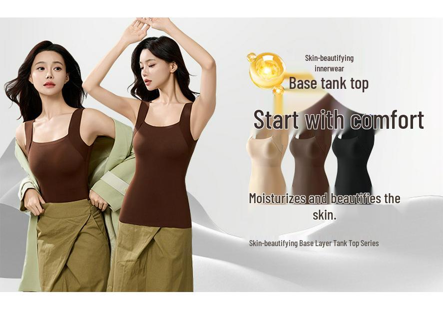 Women's Nude Seamless Skin-Friendly Camisole Tank Top - Spring/Summer 2025 Style with Chest Pads