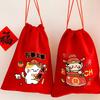 New Design Velvet Snack Storage Pouch Gift Decoration Happy New Year Lucky Bag Amulet Blessing Sachets Pendant Silk Bag