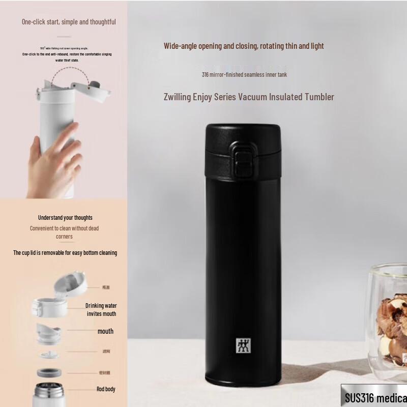 ZWILLING Enjoy Series Vacuum Insulated Pop-Up Lid Mug