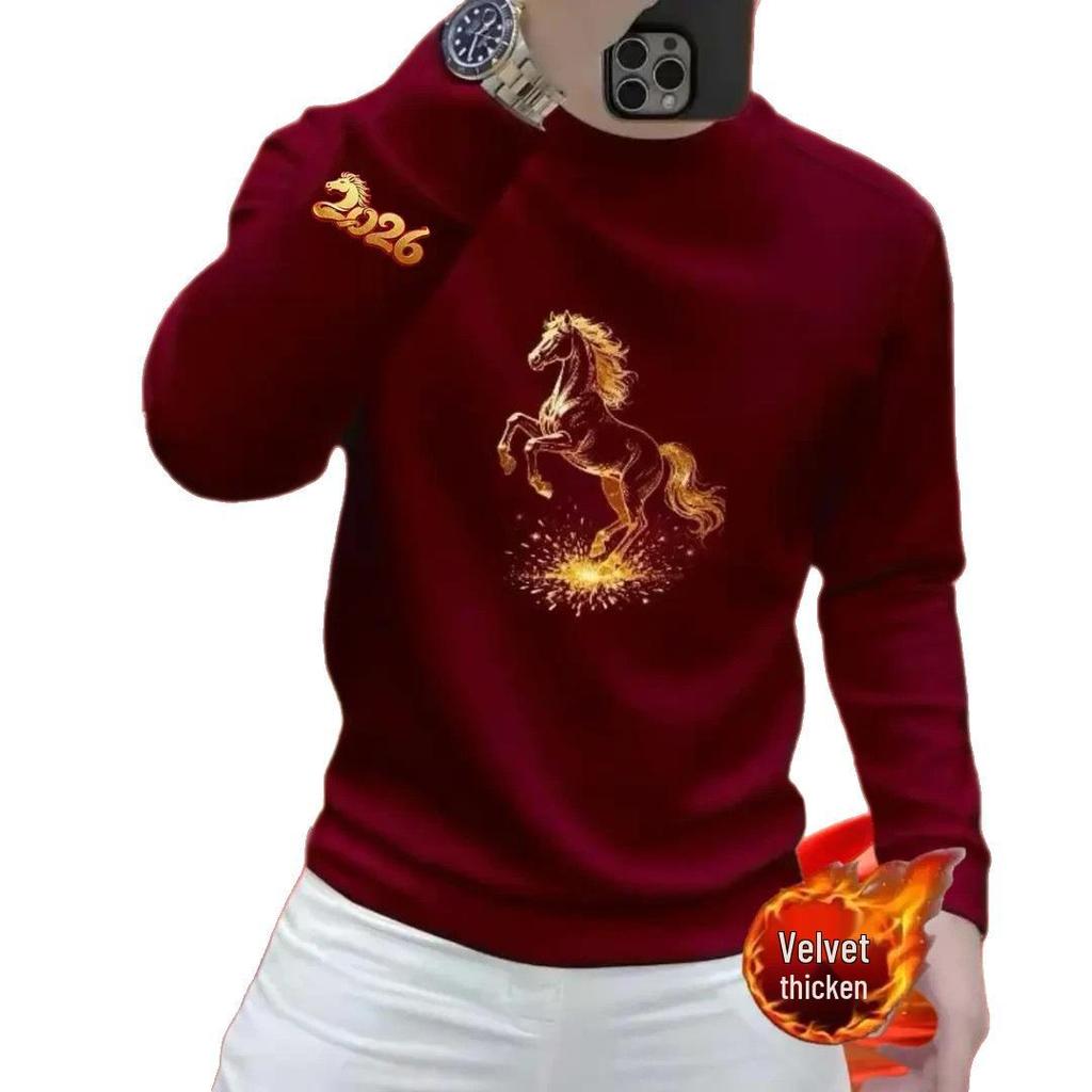 Men's Zodiac Year Round Neck Hoodie - Trendy Autumn/Winter Loose Fit for Couples