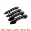 For Kia Seltos  - 2024 Carbon Fiber / Shiny Car Outside Door Pull Doorknob Handle Bowl Cover Trim ABS Exterior Accessories