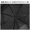 Long umbrella for women and 65cm rib dome manual durable fiberglass stylish black men, length, shape, large, lightweight, opening, frame, two-tone