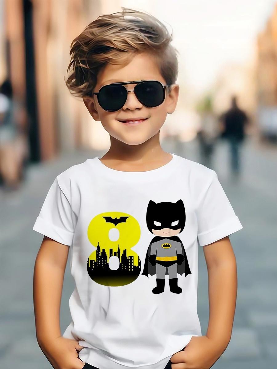 Fun Batman Superhero Childrens Tshirt Childrens Birthday Party Tshirt Boys and Girls Tshirt Childrens Fashion Top 100
