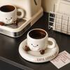 The New Cartoon and Simple Ceramic Coffee Cup and Saucer Set In A Gift Box Is A Perfect Gift for Home Drinking and Milk Cups