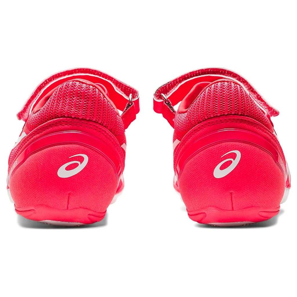 ASICS Sp Blade 9 'Diva Pink' 1093A137-702