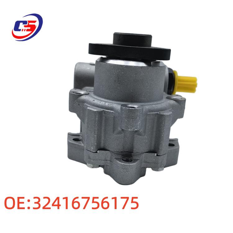 BMW Servolenkungspumpe 32416756175/6756175/32416756158
