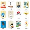 Sushi Tavern Business hanging cloth Cloth curtain Flag of Japanese material store Japanese flag hanging Decorative  sushi 32-64