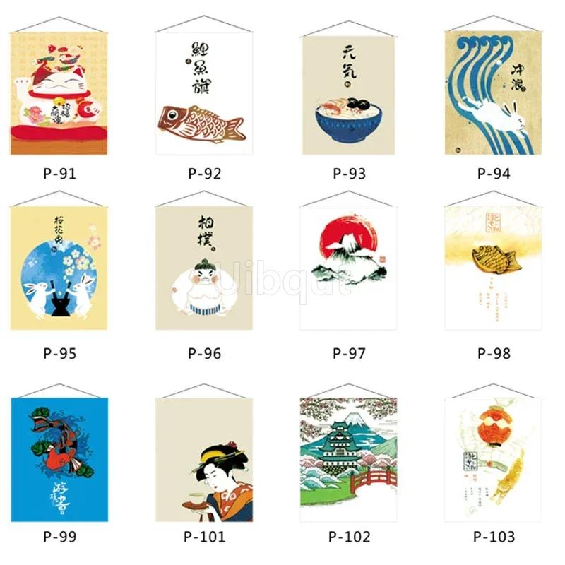 Sushi Tavern Business hanging cloth Cloth curtain Flag of Japanese material store Japanese flag hanging Decorative sushi 32-64