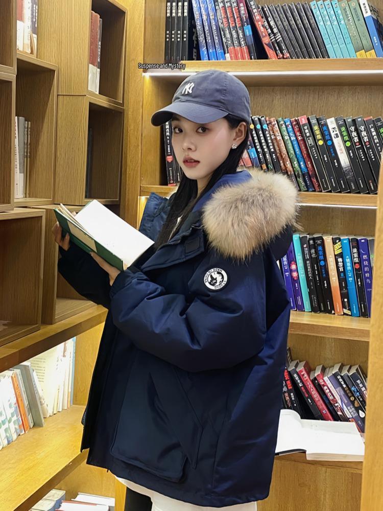 Women's 2025 Winter Windbreaker Down Jacket: Thickened, Loose-Fit Outdoor Parka for Petite Sizes