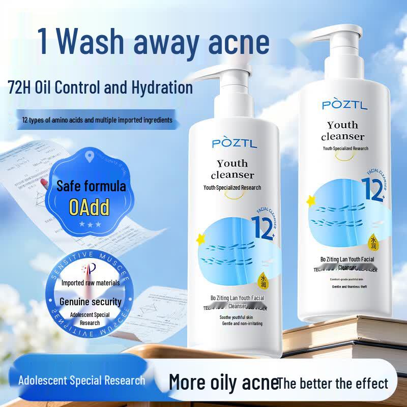 Bo Zi Ting Lan Amino Acid Teen Face Wash