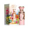 Nektar extáze Unisex parfém Květinová vůně Dlouhotrvající Arabská Blízkovýchodní vůně 50ml méně