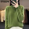 Suéter Vintage para Mujer Liso Otoño Invierno Nuevo Cuello Semi Alto Jersey Camisa de Punto Top