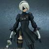 Отрицать: Автоматы 2Б (YoRHa №2 Тип B) [Версия DX] (Переупакованное издание) Черный Обычный