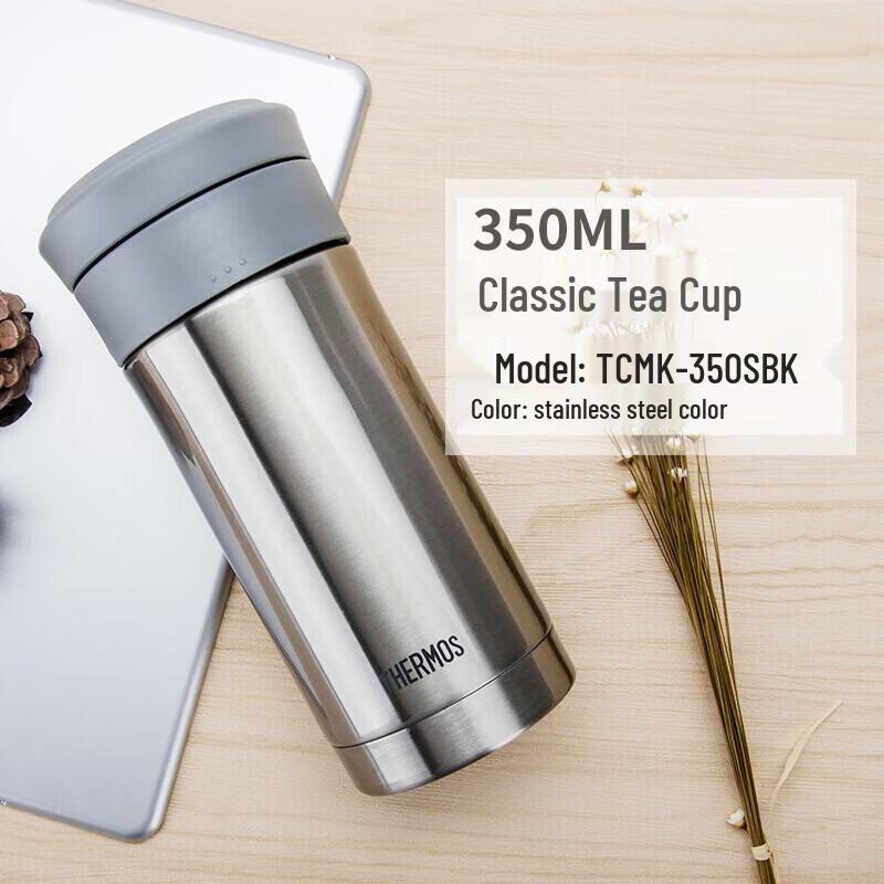 Thermos Stainless Steel Insulated Tumbler with Tea Filter