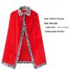 Kids' Royal Cloak - Halloween Cosplay Costume for Parent-Child