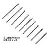 MagZen Watch Cotter Fits Repair and Large Capacity Storage Box Included Pins, 6mm-23mm Watches, Replacement, (360 Pins),