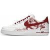Air Force 1 Slip Resistant Cushioning Abrasion Resistant Low Top Skateboard Shoes Unisex White Red CW2288-111(Team352-)