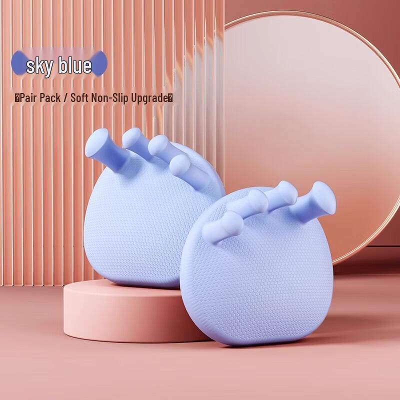 WEZHO Foot Arch Trainers