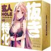 Hatopura Expert HOLE-HD Masturbator Masturbator Adult Adult Goods