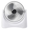 Rechargeable 5 Speeds Electric Air Circulation  Air Circulator Ventilation Fan USB Portable Cooler New