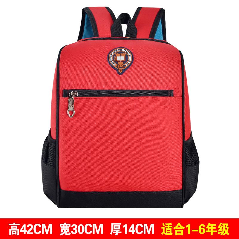 Kindergarten schoolbags, children's backpacks, primary school schoolbags, training tutoring classes, fashion